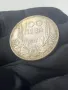 Сребърна монета 100 лева 1937 година  / 0, снимка 17