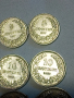 лот монети 1906,1912,1913, снимка 3