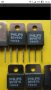 BDV66D ; BDV67D транзистори търся