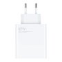 Зарядно с кабел Xiaomi 67W, Power Adapter, снимка 1