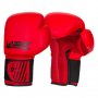 Боксови ръкавици, размер 10, червен/черен, снимка 1 - Бокс - 35501208