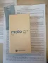 Gsm телефон Motorola G35 5G XT 2433-5 Чисто нов,запечатан със заводски стикери! , снимка 1