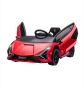 12V Акумулаторна детска кола Lamborghini , снимка 1