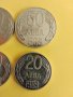 ЛОТ монети 20 и 50 лева 1989г, снимка 5