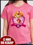 Детска тениска с щампа SKYE, снимка 1 - Детски тениски и потници - 44047722