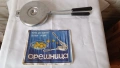 Стара форма за сладки тип "Орехчета" - оригинална СССР с листовка, снимка 1