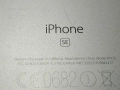 iPhone SE 16GB за части. , снимка 6