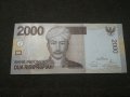 Банкнота Индонезия - 12014, снимка 2