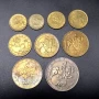 ❤️ ⭐ Лот монети България 1992-1997 9 броя ⭐ ❤️, снимка 2
