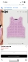 Maje crop top, снимка 2