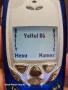 Nokia 8310, снимка 5