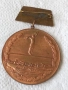 Бронзов медал германско първенството 52541, снимка 2