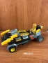 Количка от конструктор наподобяваща Lego, снимка 3