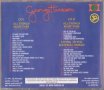 Компакт дискове CD George Harrison – All Things Must Pass / Living In The Material World, снимка 2