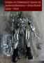 Трансформиращ се модел на Мегатрон/Megatron и Оптимус Прайм/Optimus Prime от Трансформърс, снимка 7