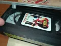 ВКУСЪТ НА ЯБЪЛКАТА-VHS VIDEO ORIGINAL TAPE 2901251834, снимка 2