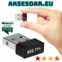Мини USB Wi-Fi адаптер RTL8188 150 Mbps безжична WIRELESS мрежова карта WiFi адаптер за компютър, снимка 2