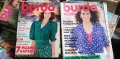 BURDA списания 1, снимка 16