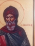 Св.Антоний Велики, снимка 3