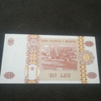 Банкнота Молдова - 12960, снимка 3 - Нумизматика и бонистика - 28240028