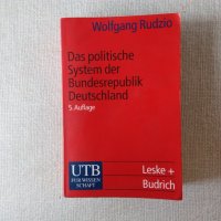Политическата система на Германия - на немски език, политика, политология, снимка 1 - Специализирана литература - 32998658