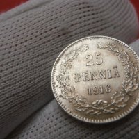 Сребърна монета 25 пеня 1916 , снимка 3 - Нумизматика и бонистика - 43002169