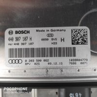 Продавам - модул/ел. блок за управление на предна камера за Audi A6 2016 г., снимка 3 - Части - 38988838