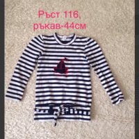 моряшка туника ръст 116, снимка 1 - Детски Блузи и туники - 40315213