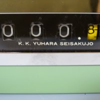 Електро-механичен брояч панелен K.K YUHARA Seisakujo R100 electromechanical counter , снимка 3 - Резервни части за машини - 39001149