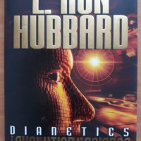 Dianetics , the evolution of a science, L. Ron Hubbard, 2007, снимка 1 - Езотерика - 27893719