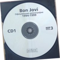 Bon Jovi – MP3 Collection (MP3, CD 1), снимка 3 - CD дискове - 43901355