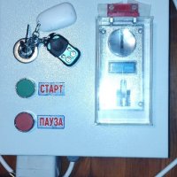 Контролер за прахосмукачка на самообслужване, снимка 1 - Друга електроника - 29053635