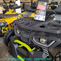 ATV -нови модели, снимка 18 - Мотоциклети и мототехника - 22174647