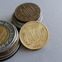 Монета - Украйна - 25 копейки | 1994г., снимка 2 - Нумизматика и бонистика - 40451864
