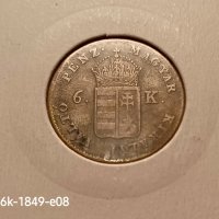 6 кройцера 1849 Австро-Унгария., снимка 2 - Нумизматика и бонистика - 43844025