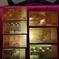 Предлагам Лот от 7 бр златни банкноти ЕВРО, снимка 3 - Нумизматика и бонистика - 44099880