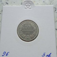 10 стотинки 1912, снимка 1 - Нумизматика и бонистика - 33635504
