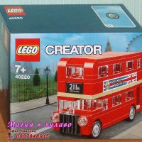 Продавам лего LEGO CREATOR 40220 - Двуетажен автобус, снимка 1 - Образователни игри - 39449410