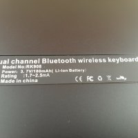  Bluetooth Клавиатура RK908 Двуканална /За Мобилни/Таблети, снимка 3 - Клавиатури и мишки - 34688522