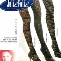 50DEN италиански плътен тигров чорапогащник 40-85кг плътни тигрови чорапогащници зимни чорапогащи , снимка 1 - Бельо - 5945757