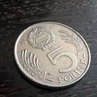 Монета - Унгария - 5 форинта | 1984г., снимка 1 - Нумизматика и бонистика - 33196593
