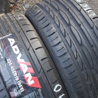 2 бр.нови гуми Yokohama 235 45 19 Цената е за брой!, снимка 1 - Гуми и джанти - 43462783