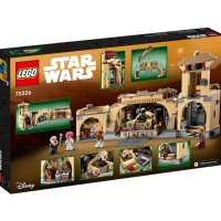 НОВО LEGO Star Wars™ 75326 - Тронната зала на Boba Fett, снимка 2 - Конструктори - 43439538
