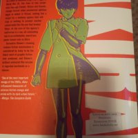 Akira (manga), снимка 4 - Списания и комикси - 38672629