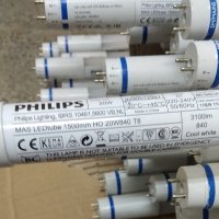 Led тръби Филипс, 20 W, 150 см., снимка 2 - Оборудване за магазин - 37394194