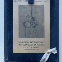 Награда международен музикален конкурс Флоренция, сребро Brandimarte, снимка 1 - Антикварни и старинни предмети - 32995647