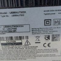 Захр. платка BN44-00932B for Samsung UE55NU7302K, снимка 5 - Части и Платки - 37824655