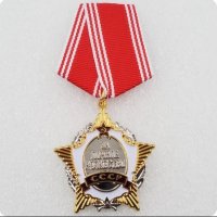 СССР медал за мъжество, снимка 2 - Антикварни и старинни предмети - 40059155