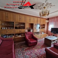 Астарта-Х Консулт продава четиристаен апартамент в гр.Димитровград, снимка 6 - Aпартаменти - 38086067