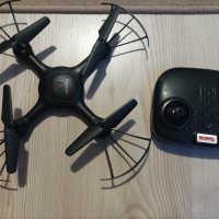 Дрон QS UAV drone 6-axis gyroscope , снимка 2 - Дронове и аксесоари - 43439920